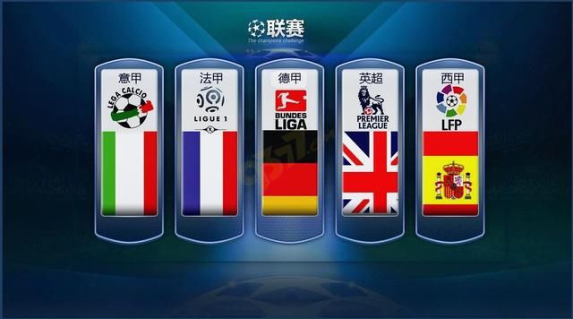 全国马拉松