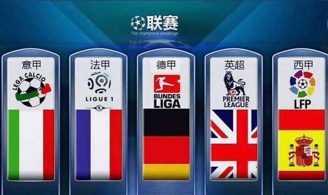兩人分別為